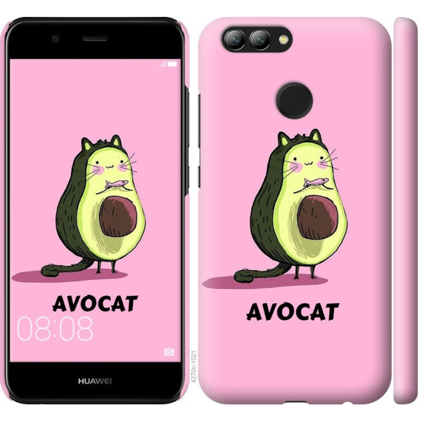 

Чехол на Huawei Nova 2 Avocat (04798)