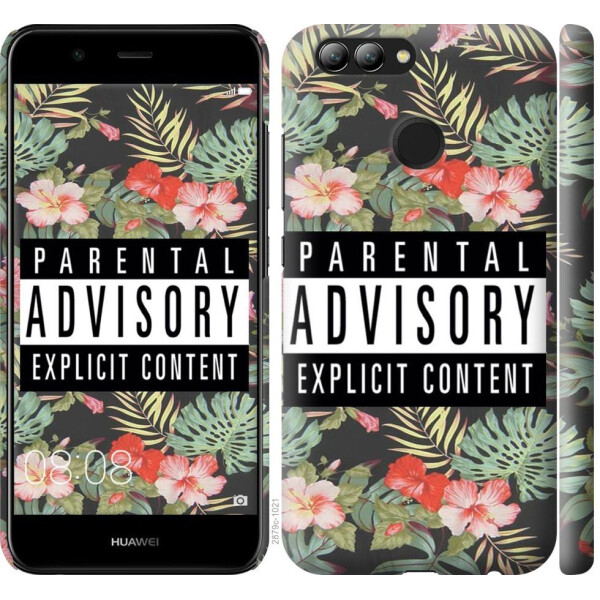 

Чехол на Huawei Nova 2 Parental advisory (04798)
