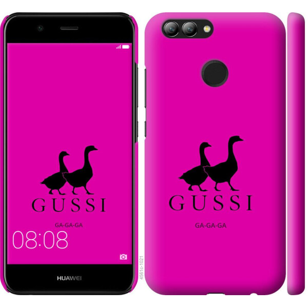

Чехол на Huawei Nova 2 Гуси (04798)