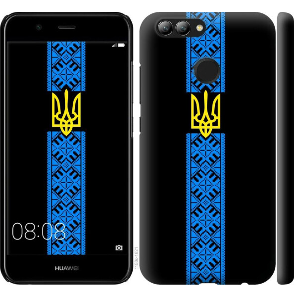 

Чехол на Huawei Nova 2 Тризуб в вышиванке (04798)