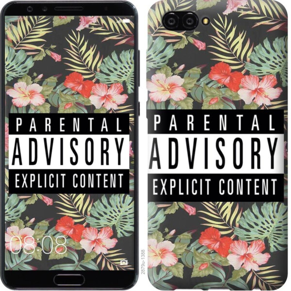 

Чехол на Huawei Nova 2S Parental advisory (04798)