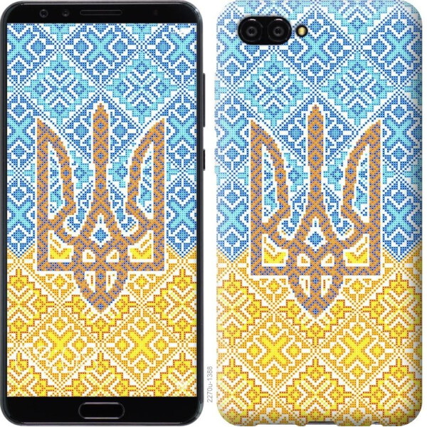 

Чехол на Huawei Nova 2S Герб Украины 2 (04798)