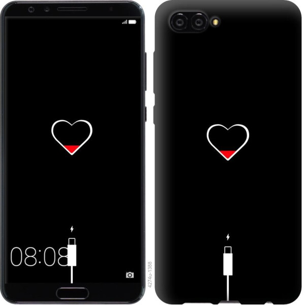 

Чехол на Huawei Nova 2S Подзарядка (04798)