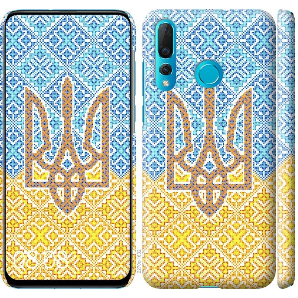

Чехол на Huawei Nova 4 Герб Украины 2 (04798)