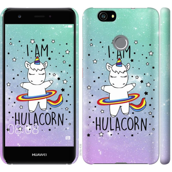 

Чехол на Huawei Nova Im hulacorn (04798)