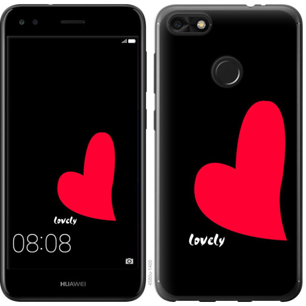 

Чехол на Huawei Nova Lite 2017 Lovely (04798)