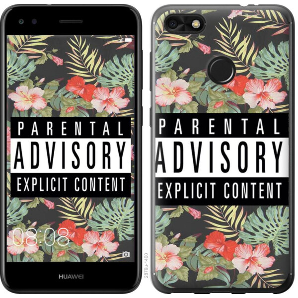 

Чехол на Huawei Nova Lite 2017 Parental advisory (04798)