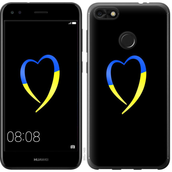 

Чехол на Huawei Nova Lite 2017 Жёлто-голубое сердце (04798)