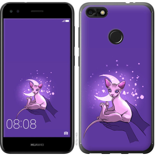 

Чехол на Huawei Nova Lite 2017 Кот2 (04798)