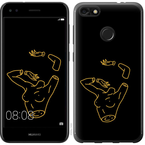 

Чехол на Huawei Nova Lite 2017 Эстетика (04798)