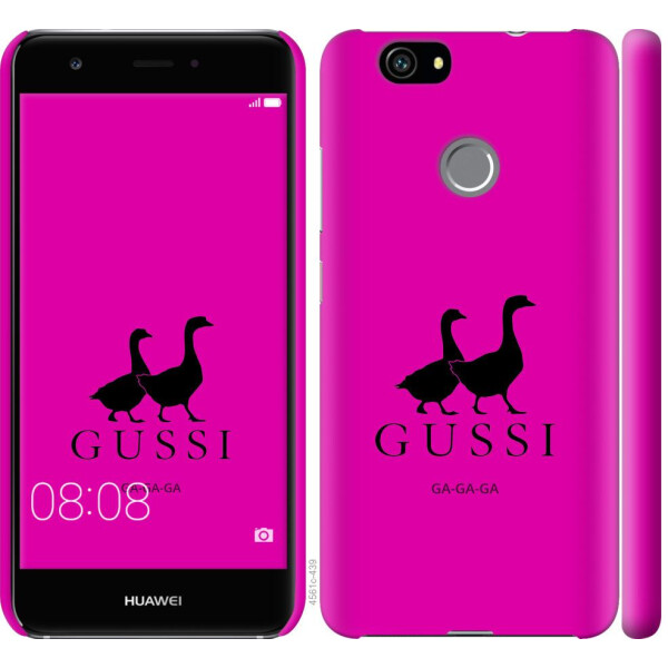 

Чехол на Huawei Nova Гуси (04798)