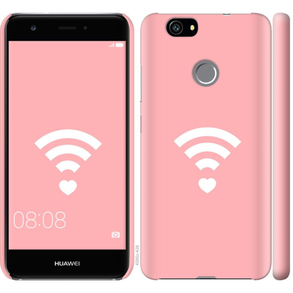 

Чехол на Huawei Nova Делись любовью (04798)