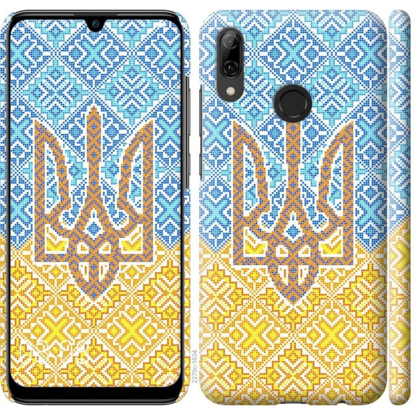 

Чехол на Huawei P Smart 2019 Герб Украины 2 (04798)