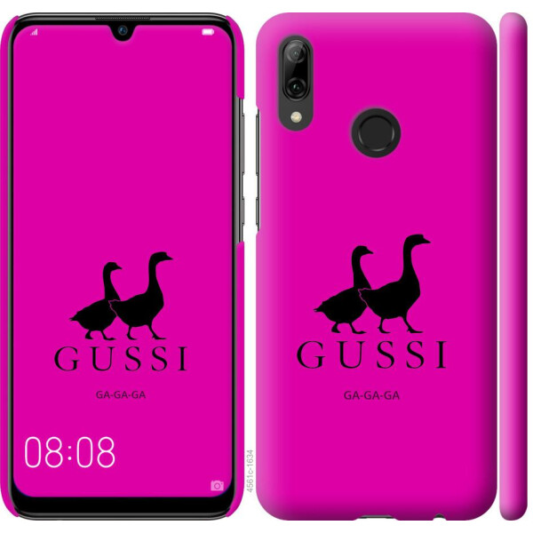 

Чехол на Huawei P Smart 2019 Гуси (04798)