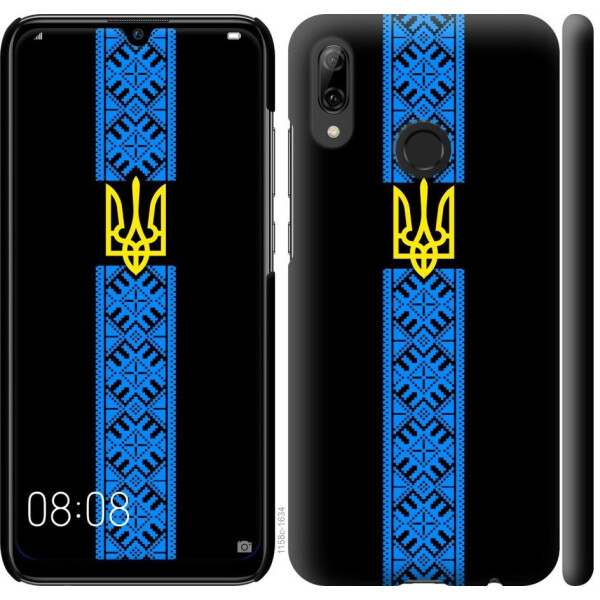

Чехол на Huawei P Smart 2019 Тризуб в вышиванке (04798)
