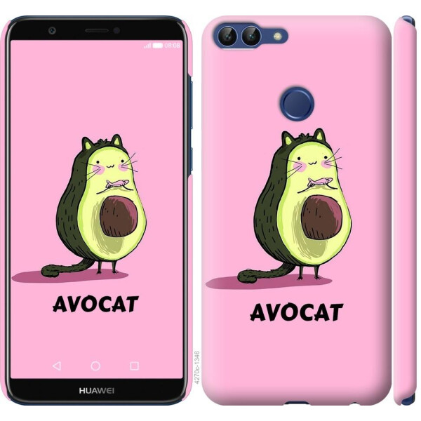 

Чехол на Huawei P Smart Avocat (04798)