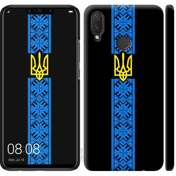 

Чехол на Huawei P Smart Plus Тризуб в вышиванке (04798)