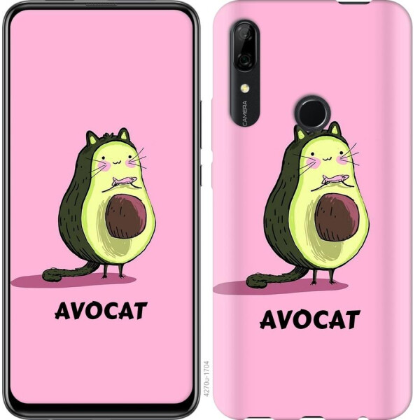 

Чехол на Huawei P Smart Z Avocat (04798)