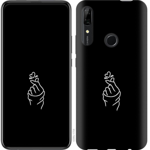 

Чехол на Huawei P Smart Z Love You (04798)
