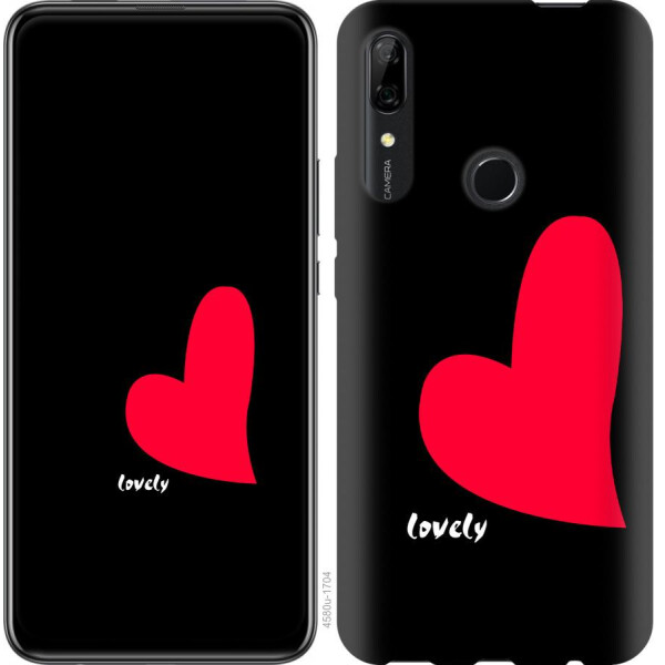 

Чехол на Huawei P Smart Z Lovely (04798)