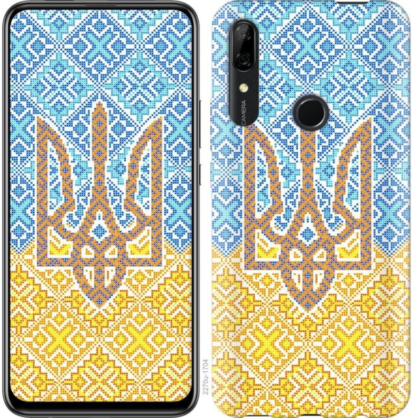 

Чехол на Huawei P Smart Z Герб Украины 2 (04798)