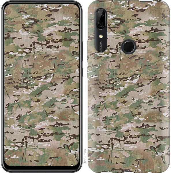 

Чехол на Huawei P Smart Z Камуфляж v5 (04798)