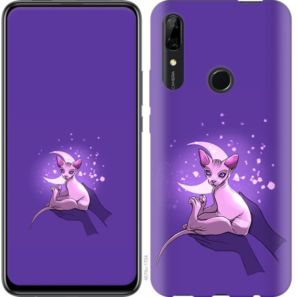 

Чехол на Huawei P Smart Z Кот2 (04798)
