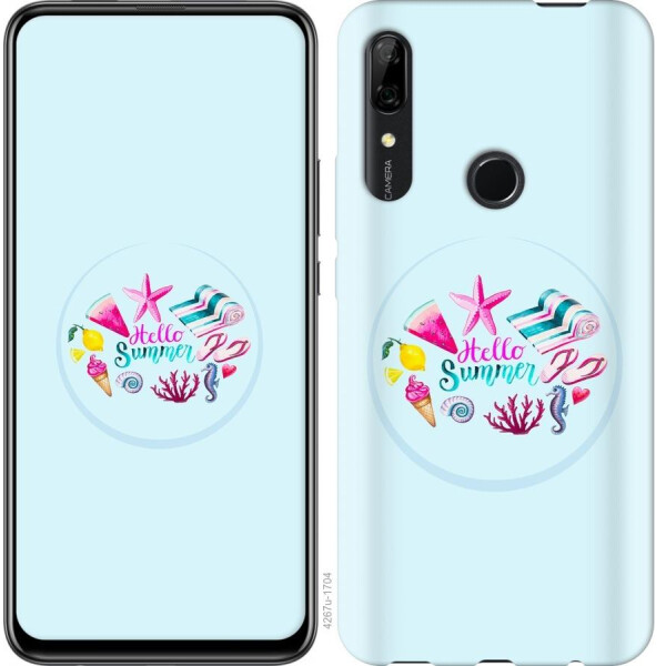 

Чехол на Huawei P Smart Z Лето (04798)