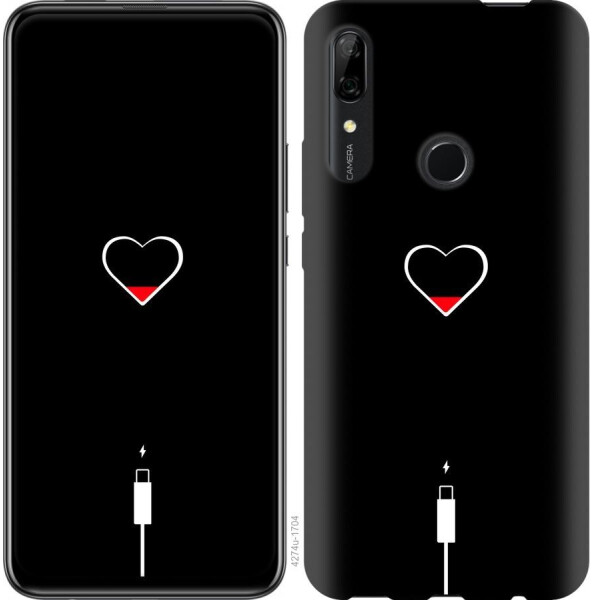 

Чехол на Huawei P Smart Z Подзарядка (04798)
