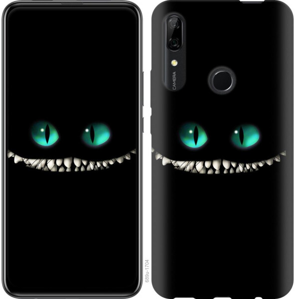

Чехол на Huawei P Smart Z Чеширский кот (04798)