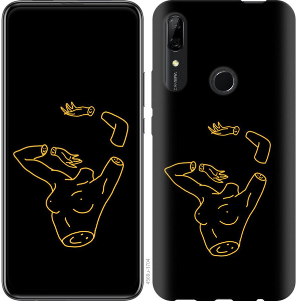 

Чехол на Huawei P Smart Z Эстетика (04798)