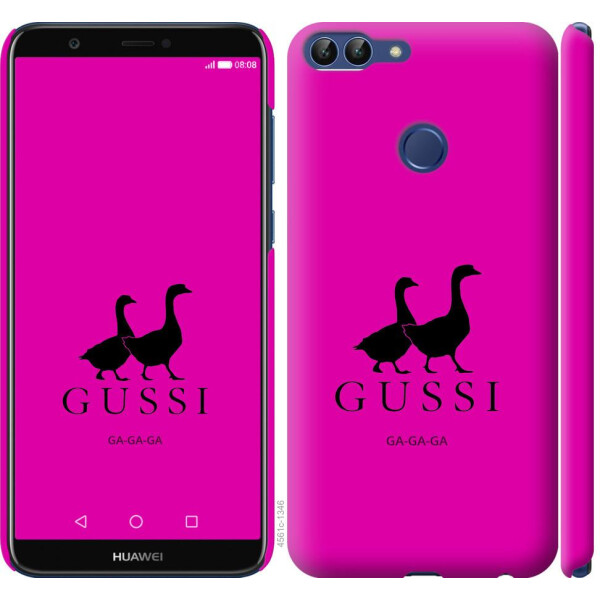 

Чехол на Huawei P Smart Гуси (04798)