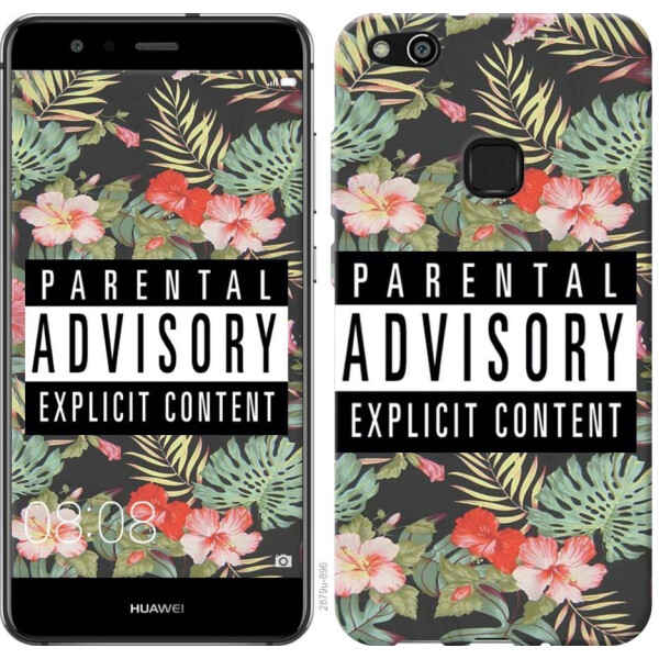 

Чехол на Huawei P10 Lite Parental advisory (04798)