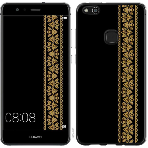 

Чехол на Huawei P10 Lite Вышиванка 34 (04798)