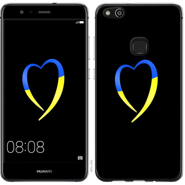 

Чехол на Huawei P10 Lite Жёлто-голубое сердце (04798)