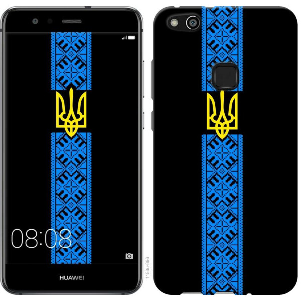 

Чехол на Huawei P10 Lite Тризуб в вышиванке (04798)