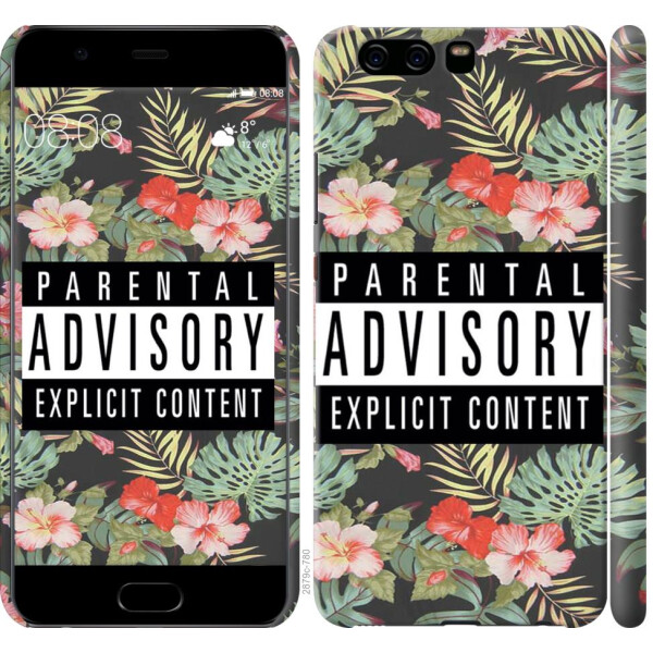 

Чехол на Huawei P10 Parental advisory (04798)