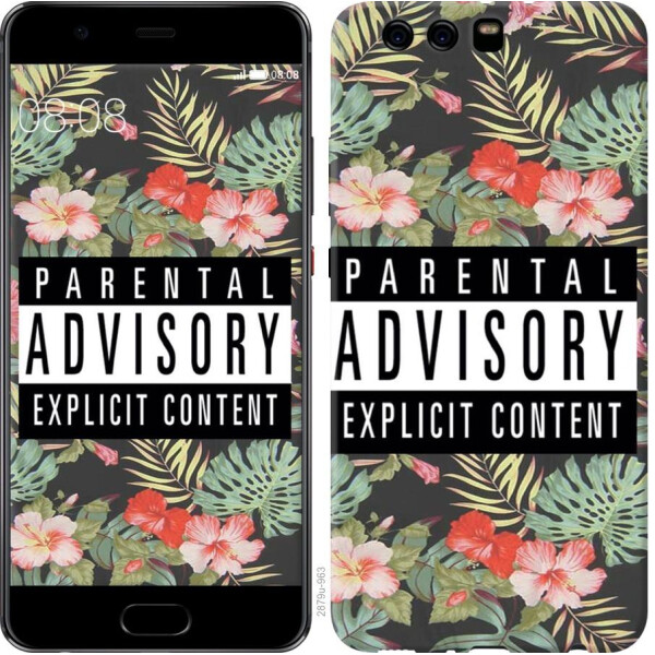 

Чехол на Huawei P10 Plus Parental advisory (04798)