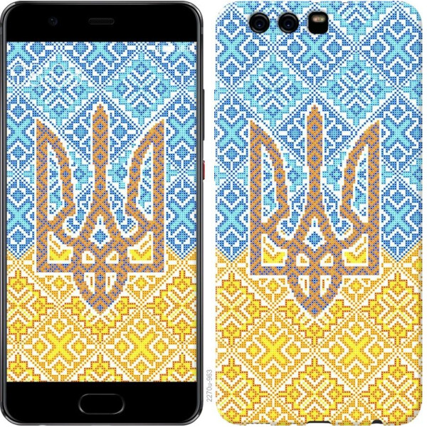 

Чехол на Huawei P10 Plus Герб Украины 2 (04798)