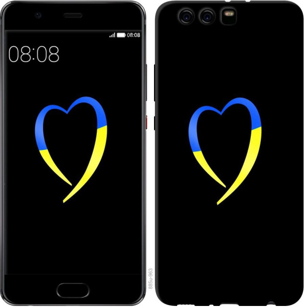 

Чехол на Huawei P10 Plus Жёлто-голубое сердце (04798)