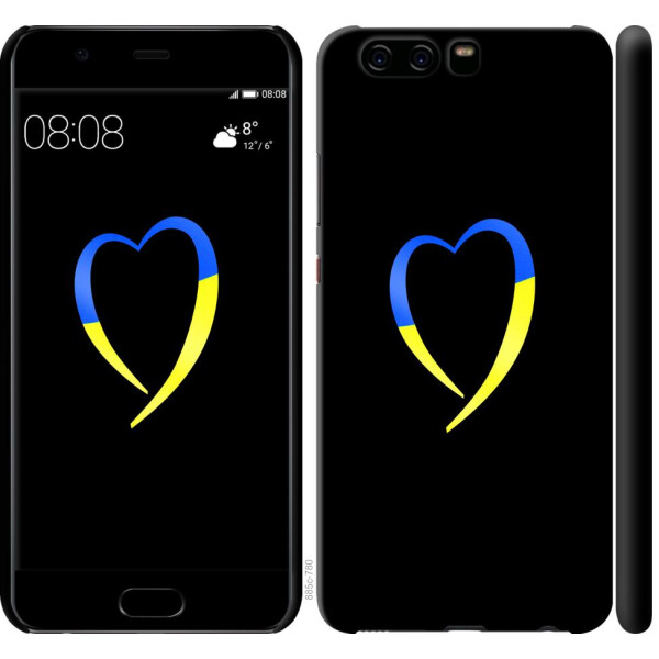 

Чехол на Huawei P10 Жёлто-голубое сердце (04798)
