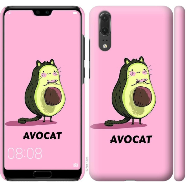 

Чехол на Huawei P20 Avocat (04798)