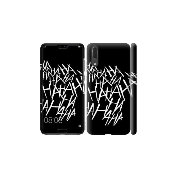 

Чехол на Huawei P20 joker hahaha (04798)