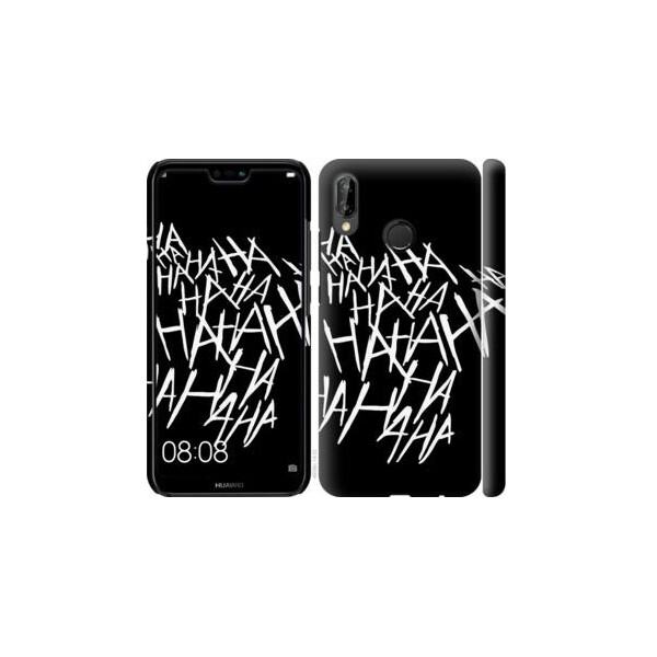 

Чехол на Huawei P20 Lite joker hahaha (04798)