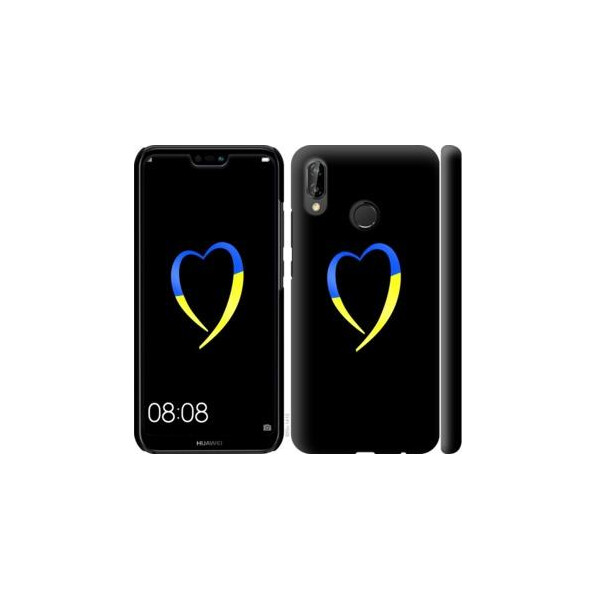 

Чехол на Huawei P20 Lite Жёлто-голубое сердце (04798)