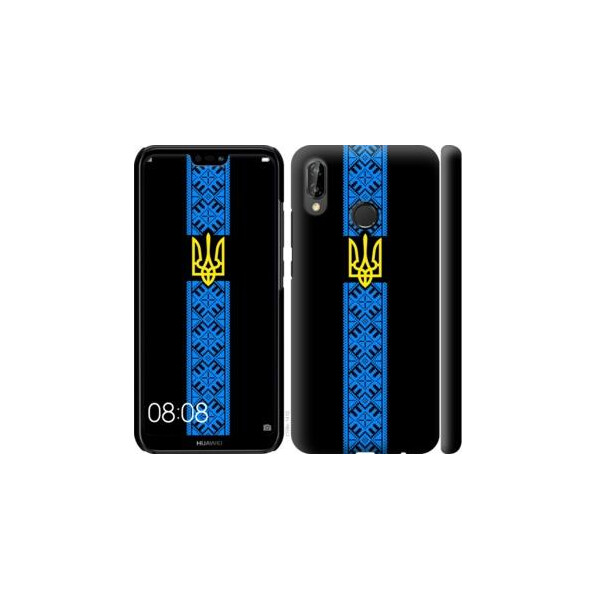 

Чехол на Huawei P20 Lite Тризуб в вышиванке (04798)