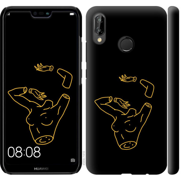 

Чехол на Huawei P20 Lite Эстетика (04798)
