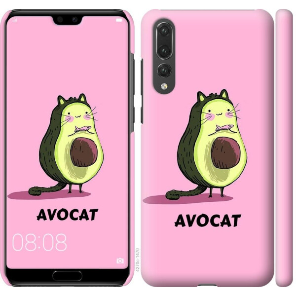 

Чехол на Huawei P20 Pro Avocat (04798)