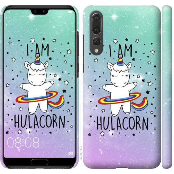 

Чехол на Huawei P20 Pro Im hulacorn (04798)