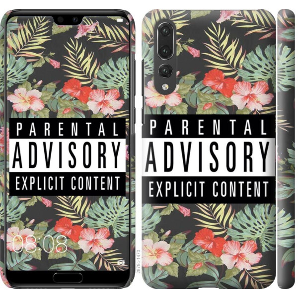 

Чехол на Huawei P20 Pro Parental advisory (04798)